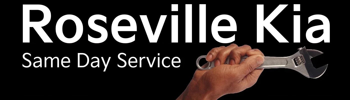 Same Day Service bollboard at Roseville Kia